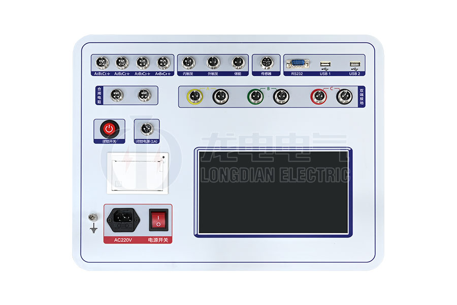 LDGKC-HBS雙端接地斷路器機(jī)械特性測試儀