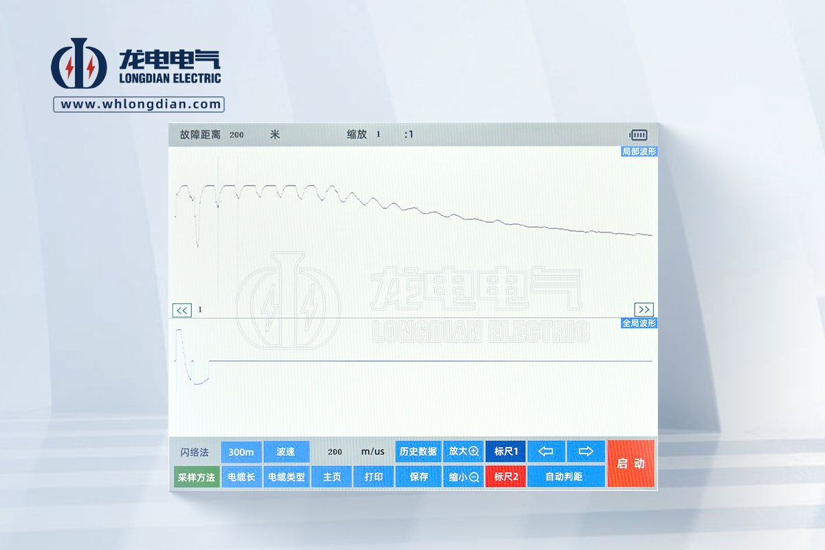地埋電纜故障探測(cè)波形圖