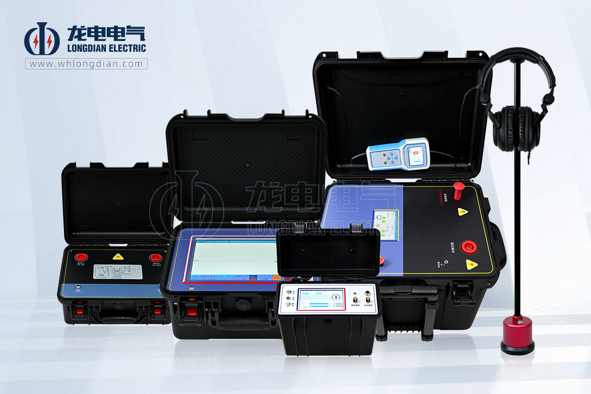 地下電纜斷點(diǎn)測(cè)試儀