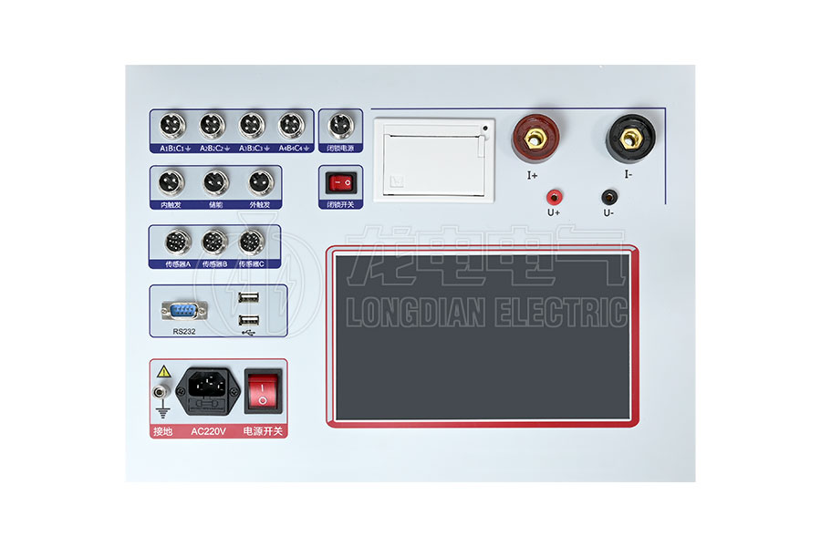 LDGKC-HAHL高壓開關(guān)綜合特性測(cè)試儀
