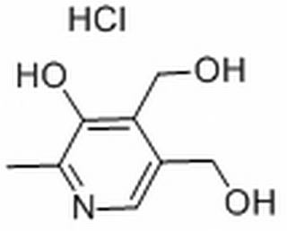 鹽酸吡哆辛