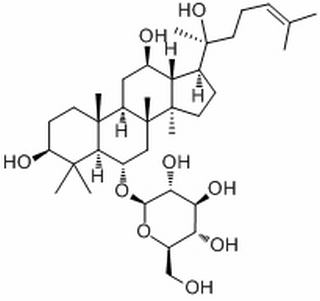 (R)人參皂苷Rh1