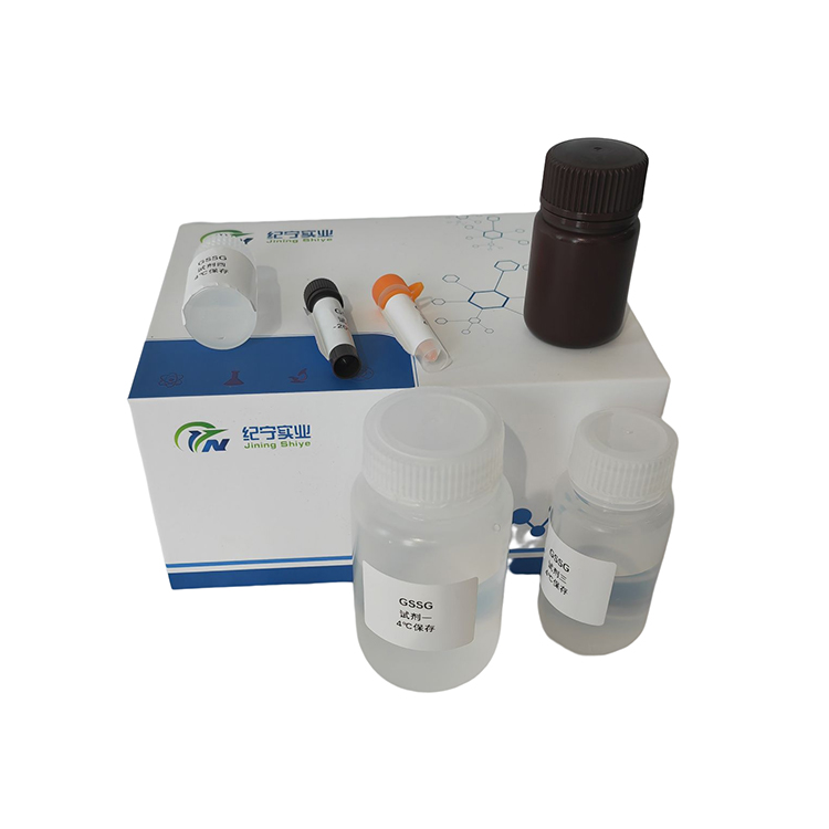 大黃酚含量檢測(cè)試劑盒/50T